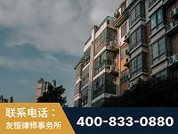 河津-北京某小贷公司宋某非法拘禁他人案-郑祥律师
