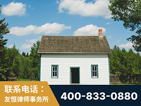 河津-外籍继承人推翻八份遗嘱案-杨凌波律师