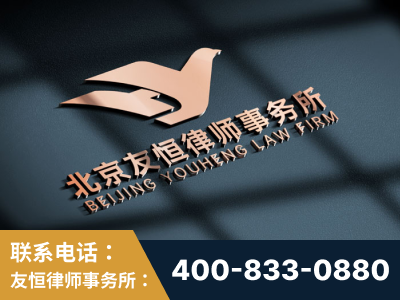 河津-企业展示图